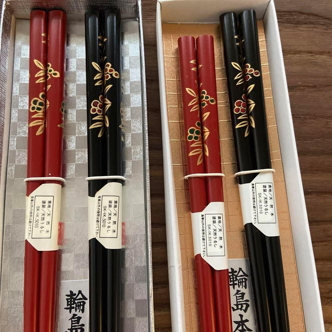 輪島塗赤黒箸セット（4膳）天然うるし