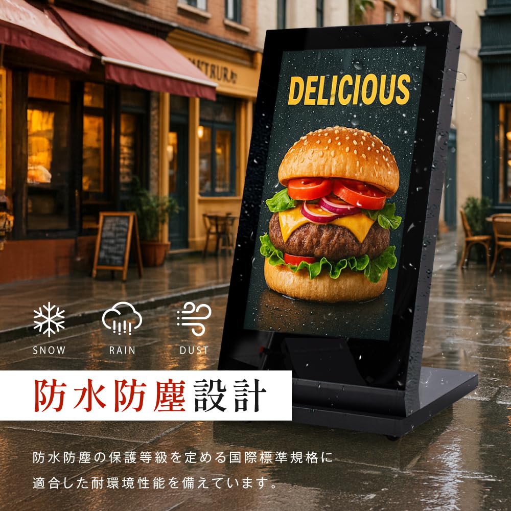 Amazon | 【ベストサイン】 デジタルサイネージ 43型スタンド付 液晶 Amazon | 【ベストサイン】 デジタルサイネージ 43型スタンド付 液晶