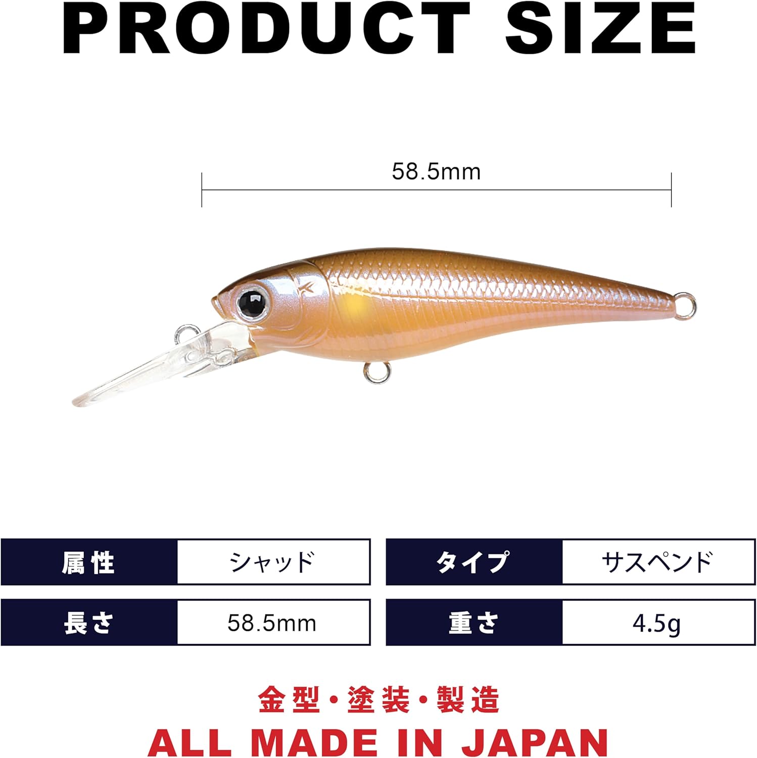 LUCKY CRAFT Bevy Shad 60SP, JDM, Freshwater Lake Bass Fishing Bait, Freshwater Fishing Gear, Tournament Winning, Champion Bait, Accessories, Tackle