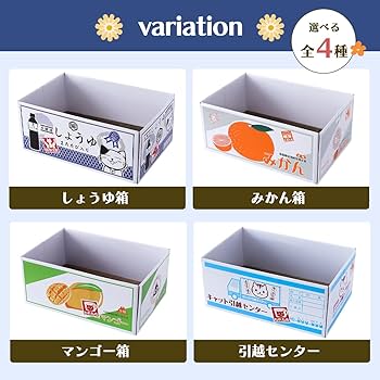 Amazon | [ねこタウン] 爪とぎ にゃんボール ねこグッズ 猫 ねこ