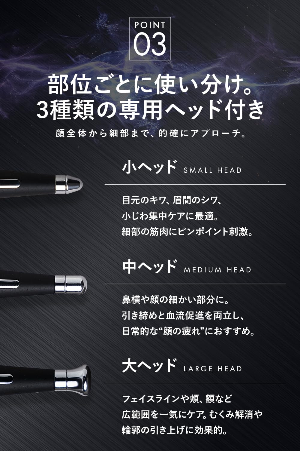 Amazon.co.jp: PiLie・mo EMS 美顔器 棒 目元美顔器 ペン型 表情筋