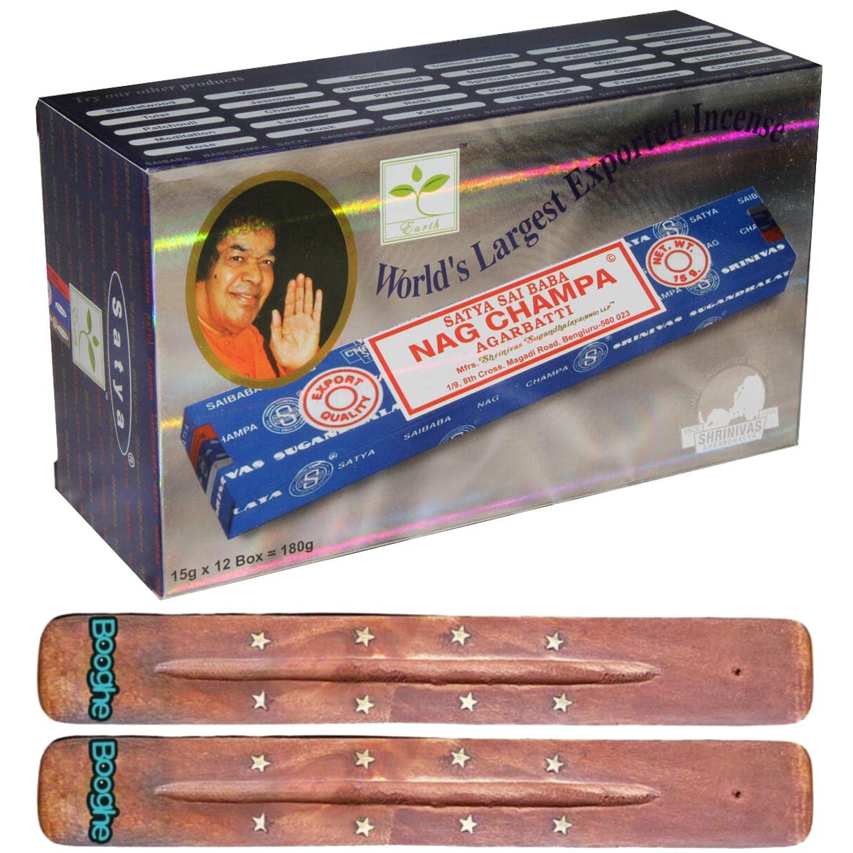 Booghe Incense Satya Nag Champa Sticks | X12 Pack | With 2 Sticks Holder (Saibaba Nagchampa)
