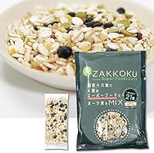 MIZAKKOKU Mixed Grain Rice, 21 Grain Blend, Individually Wrapped, 12 Packets, Domestically Produced, 16 Grains + Super Food (Amaranthas, Quinua, Chia Seed, Hemp Seeds) + Oats