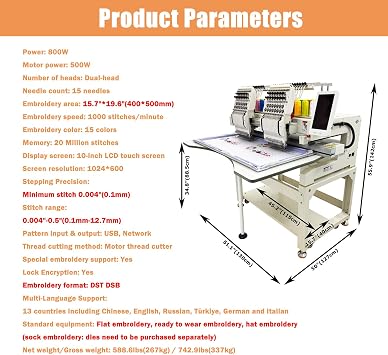 Automatic Embroidery Machine 15 Needle Commercial Embroiderer for Flat and Hat Embroidery Double Head 400 * 500mm Area 1000 stitches/minute 110V-220V