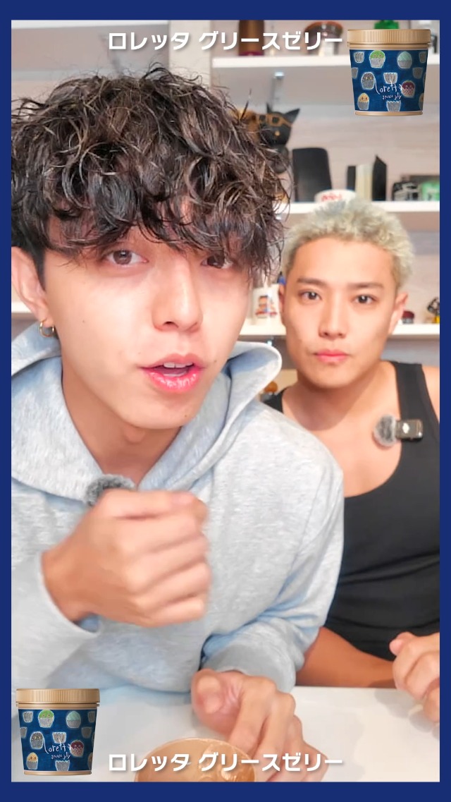 Amazon.co.jp: Loretta Hard Jelly 300g [Styling Agent Hair Styling