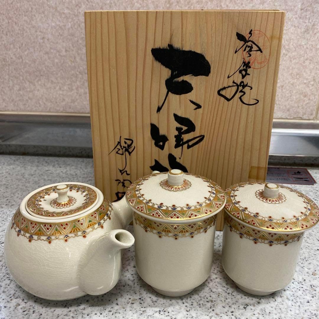 業務用酒燗器 電気式燗どうこ かんすけ匠 TKD-4型 サンシン (2合錫