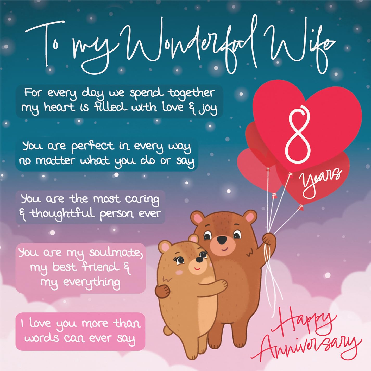 Hunts England - Starry Night 8th Anniversary Card for Wife - Cute Bears and Poem, 8th Wife, Standard (148 x 148 mm) - Image 2