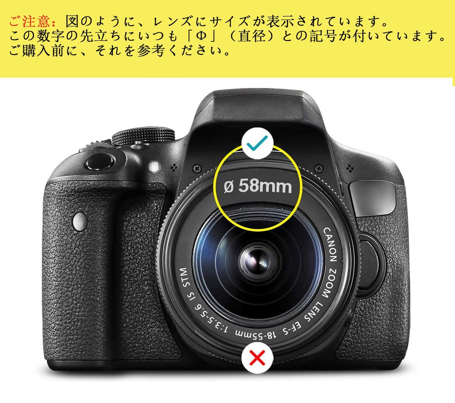 Amazon | 58mm レンズキャップ 3個セット インナー式ワンタッチ
