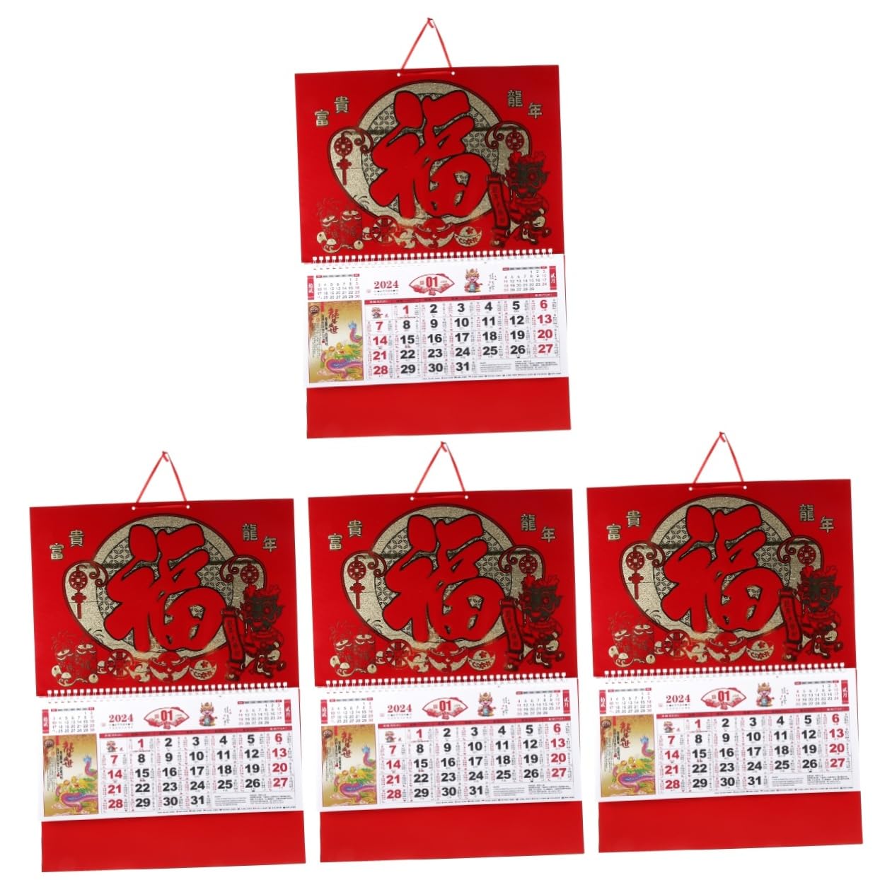 DOITOOL 4 Stück Wandkalender zum Aufhängen Traditioneller Chinesischer Jahreskalender mit Mondkalender Dickes Material Langlebig Neujahrsgeschenk für Familie und Freunde für Büro und