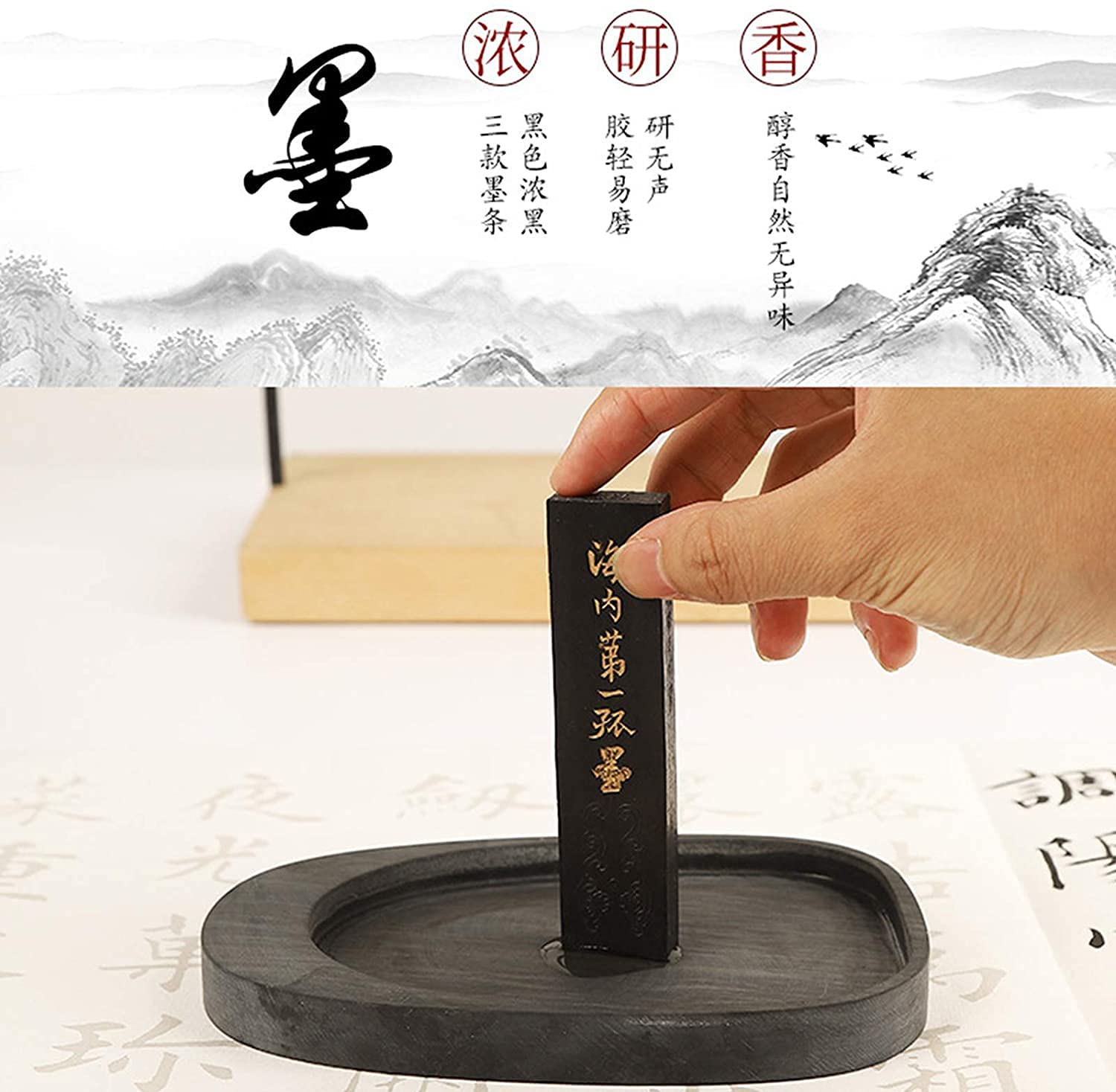 Zestaw chińskich pędzli do pisania Zestaw pędzli do chińskiej kaligrafii Kanji Japońskie pędzle Sumi Zestaw chińskich pędzli /386(Black)