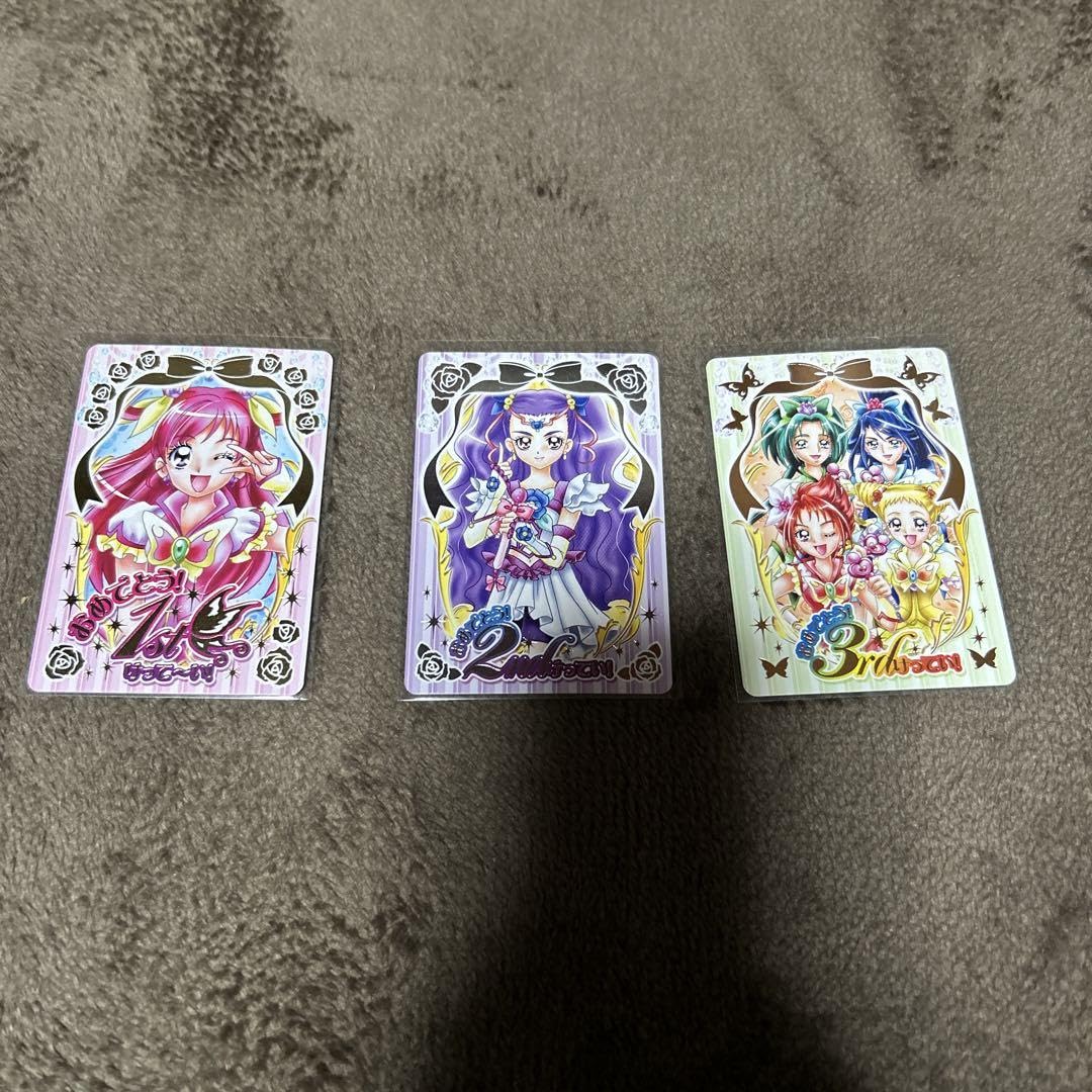 Amazon.co.jp: プリキュアドリームライブ 大会1.2.3位カード 