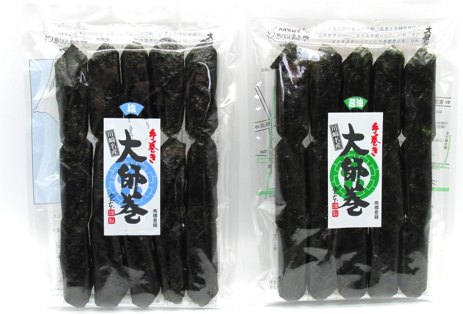 Amazon.co.jp: 大師巻 15本入り 2袋 醤油 塩 手巻き 大師巻き 堂本