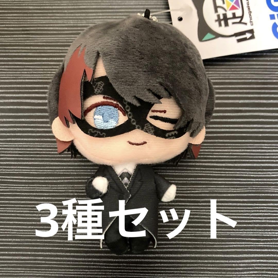 Amazon.co.jp: はたらく 超学生 ぬいぐるみ マスコット : おもちゃ 