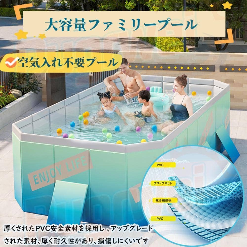 Amazon.co.jp: Pugrwei プール 大型 家庭プール 空気入れ不要
