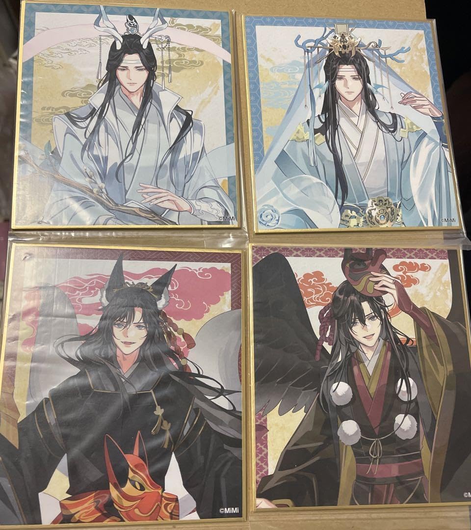 魔道祖師　百鬼夜行　魏無羨　藍忘機 Amazon | アニメ「魔道祖師」 魏無羨&藍忘機 不羨仙Ver. 1/8