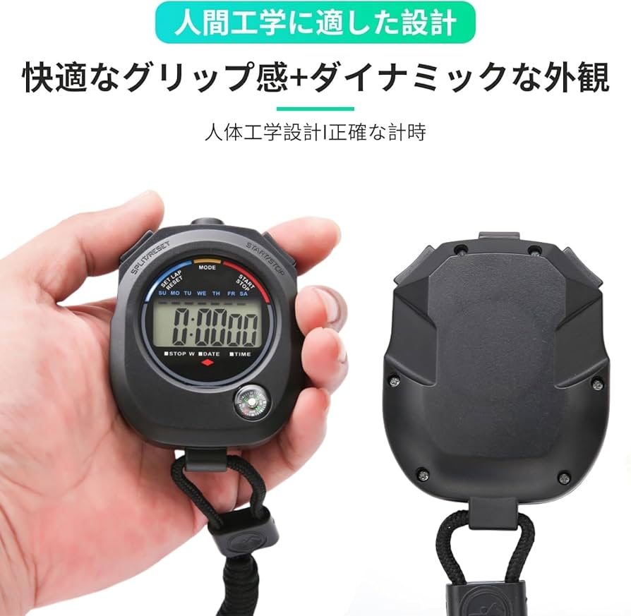 Amazon.co.jp: ストップウォッチ スポーツ 多機能学習タイマー