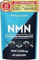 Amazon | 【栄養機能食品】NMN サプリ 高純度100％ 日本製