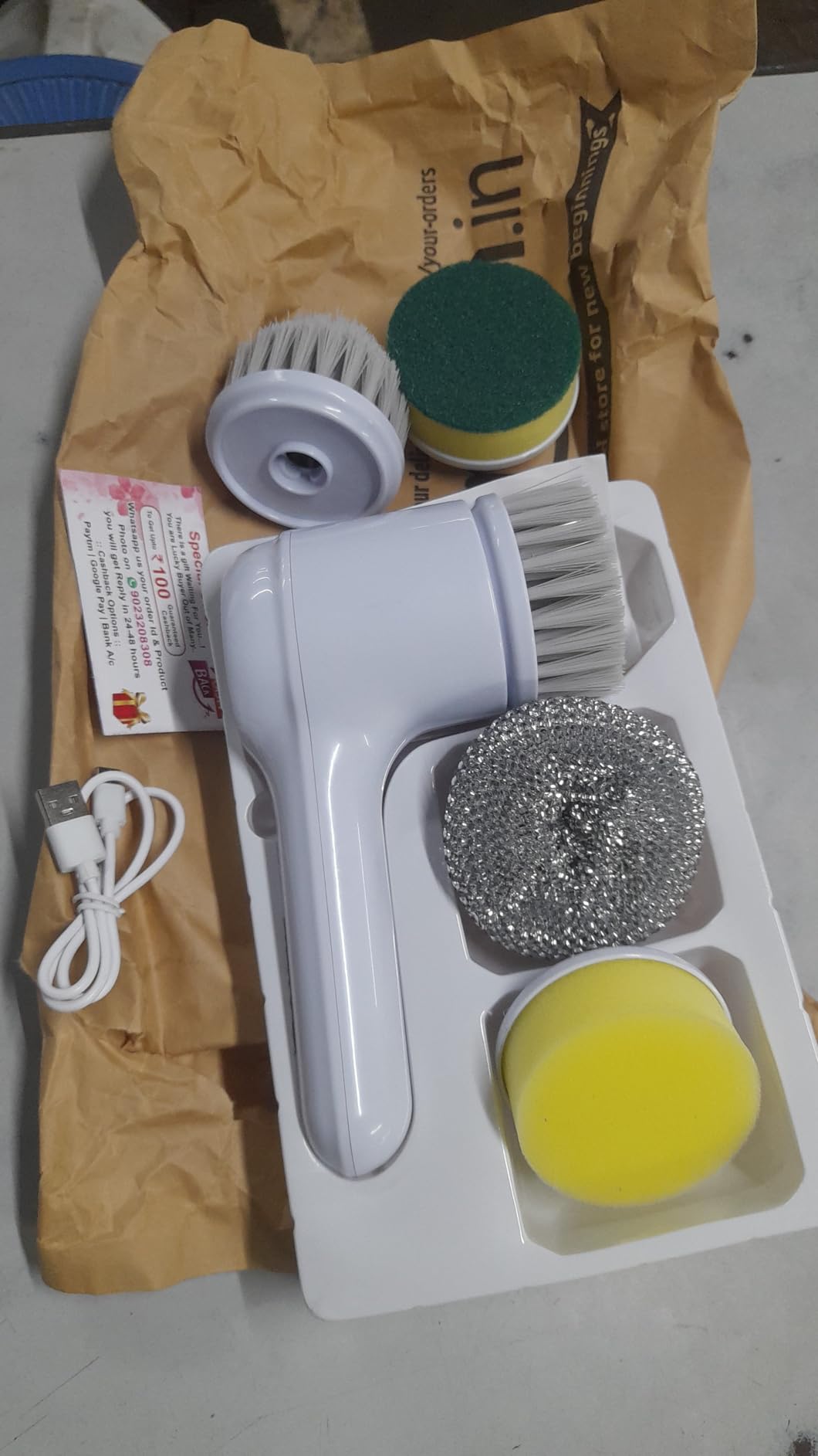 Customer Image