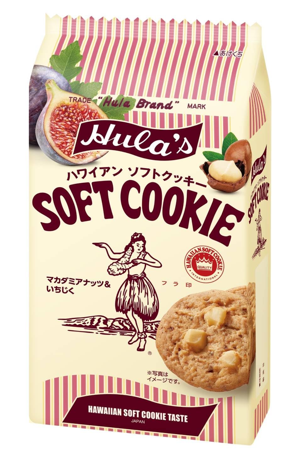 Amazon.co.jp: ソシオ工房 フラ印ハワイアンソフトクッキー マカダミア