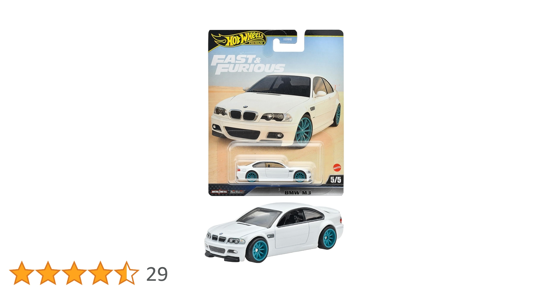 Amazon | ホットウィール(Hot Wheels) ワイルド・スピード - BMW