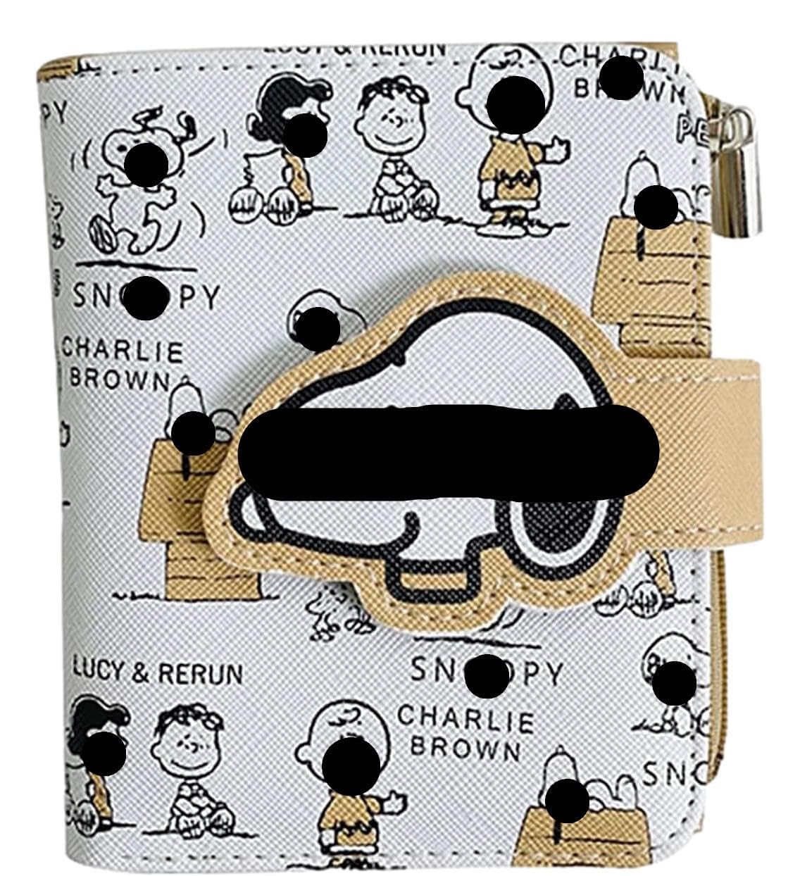 TCB Creations Snoopys Cartoon Dog Character Themed Coin Purse Wallet