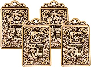 FOMIYES 4pcs Chinese Feng Shui Tai Sui Amulet Card 2023 Year of The Rabbit Ornaments for Good Lucky Wealth Success and Protection Chinese Lunar Year Decorations