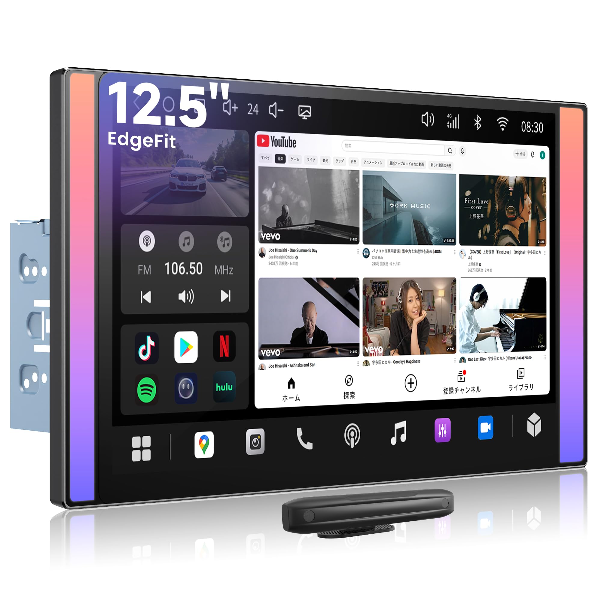 ATOTO ディスプレイオーディオ S8 Gen4(A7) 12.5インチ Amazon.co.jp: ATOTOZONE S8 Gen4(A7) 12.5インチ 1920*1200 QLED