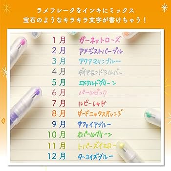 ティアラページ 楽天市場】ティアラの刺繍ランドセル コンビカラー A4フラット