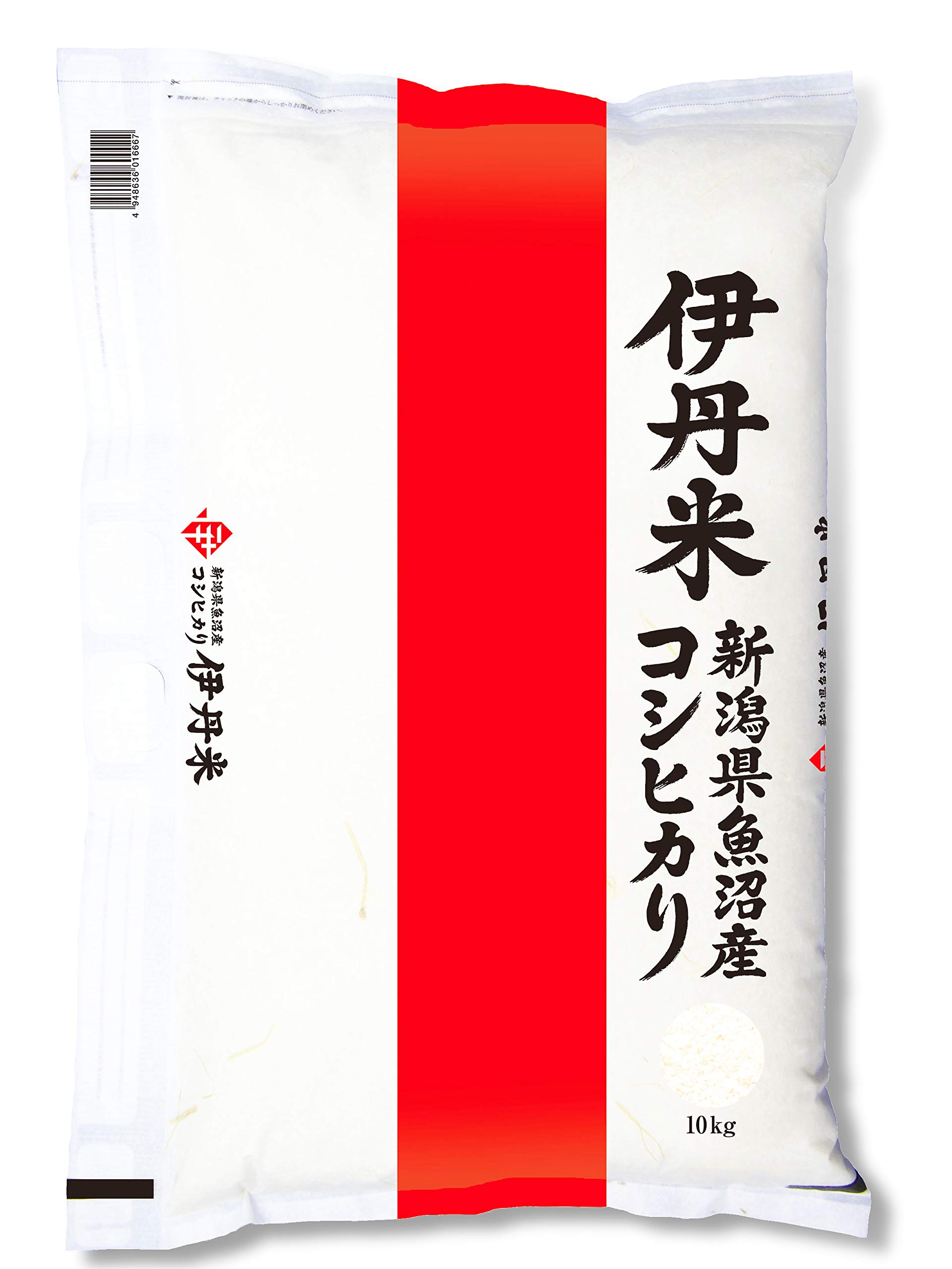Amazon.co.jp: 【精米】新潟県魚沼産 伊丹米 コシヒカリ 10kg 令