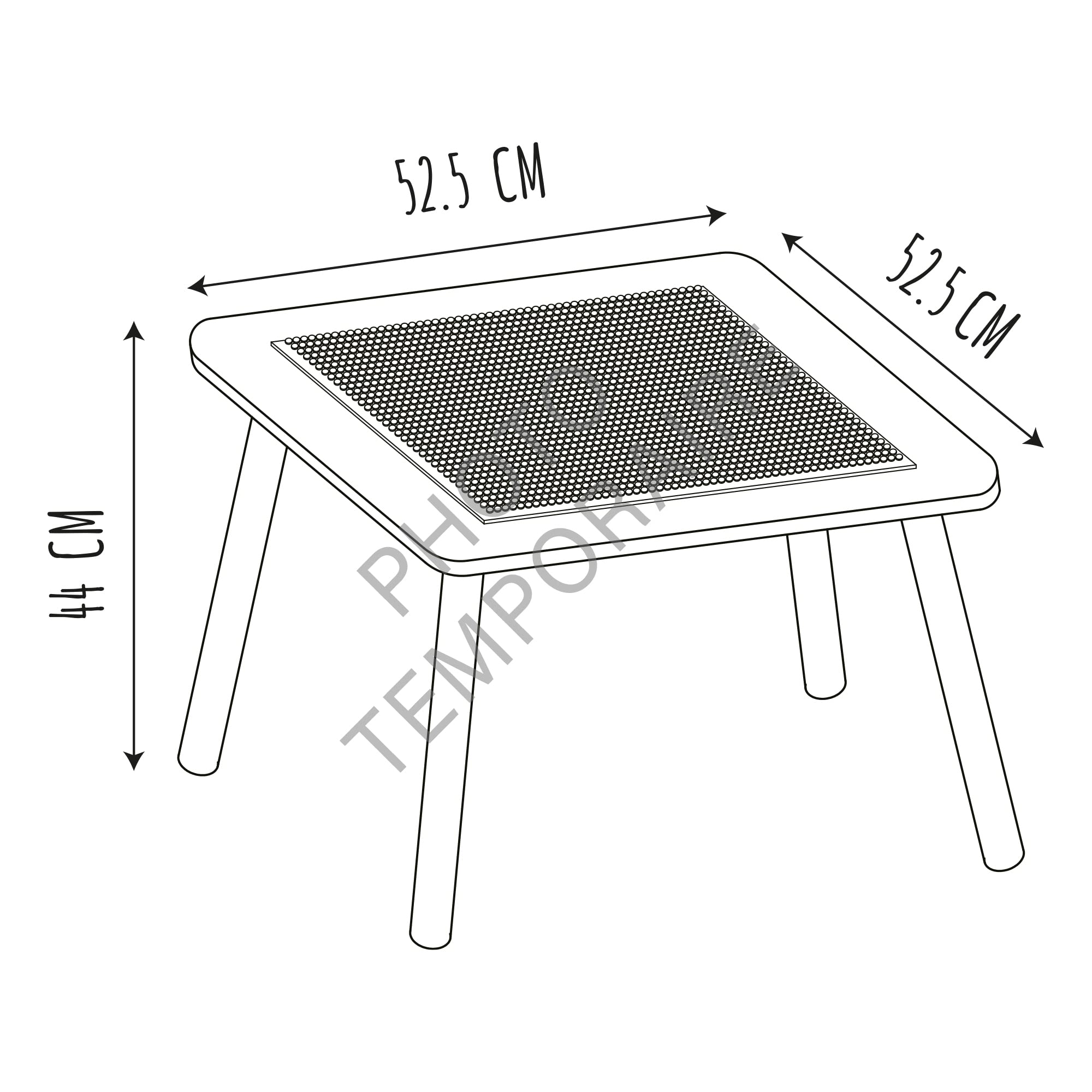 HOME DECO KIDS - HD7126 Table d'Activité pour Enfants - Mobilier de Décoration - Chambre - Matériaux Naturels - 52 x 52 x 44 cm - Blanc/Gris Clair/Bois