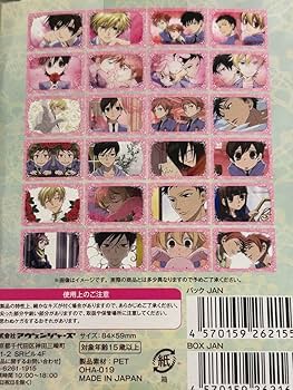 桜蘭高校ホスト部　トレーディングカード　プレミアムカード Amazon.co.jp: 桜蘭高校ホスト部 クリアカード 埴之塚光邦 銛之塚崇 須