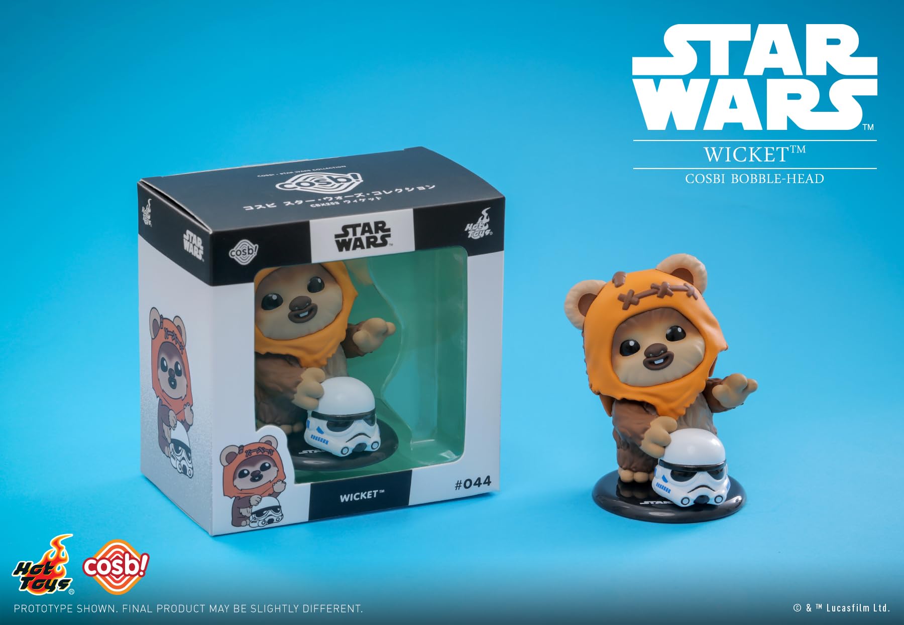 コスビ　COSB! スター・ウォーズ フィギュア Amazon.co.jp: コスビ スター・ウォーズ・コレクション 映画