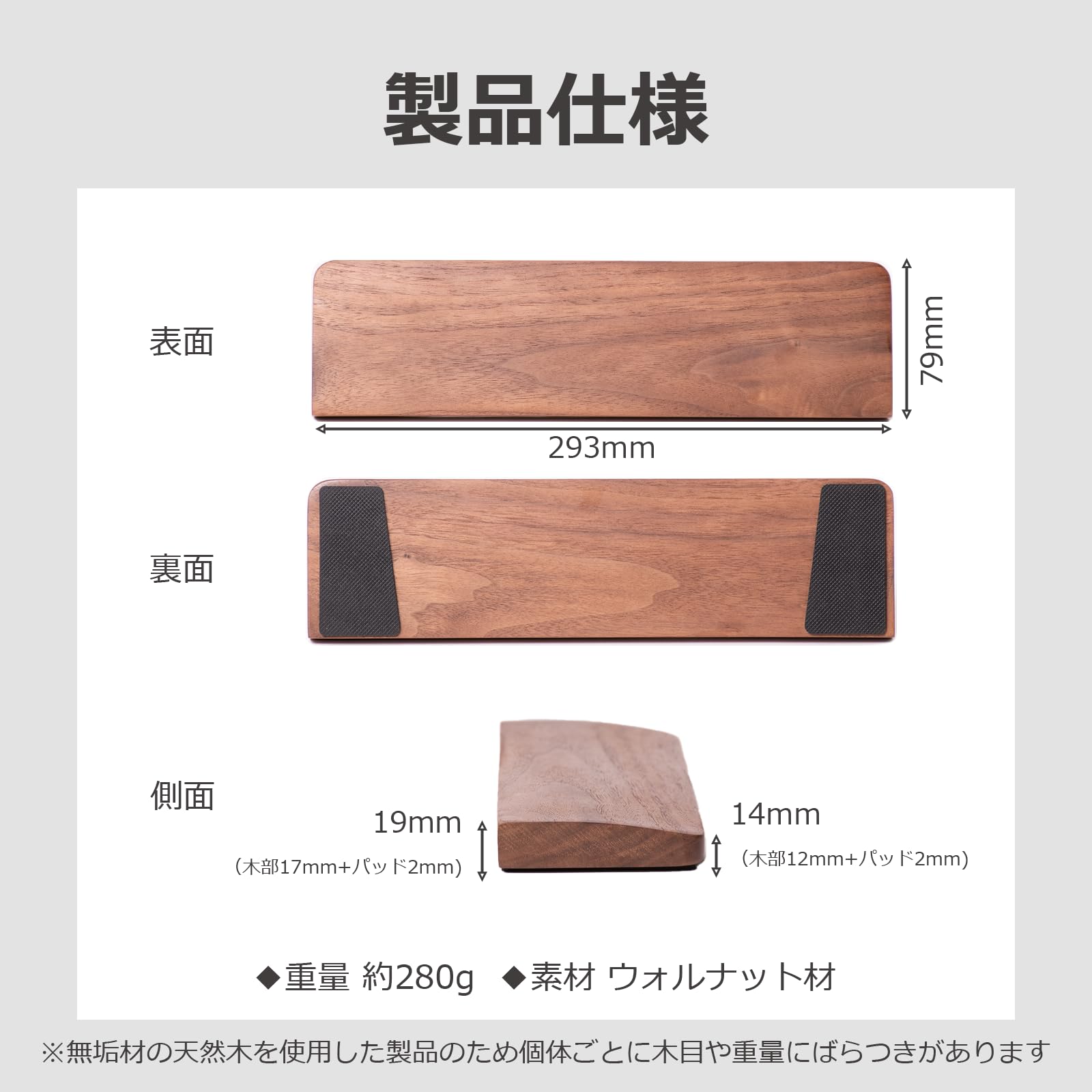 Amazon.co.jp：lifactlab. HHKB用 ウッドパームレスト 天然木
