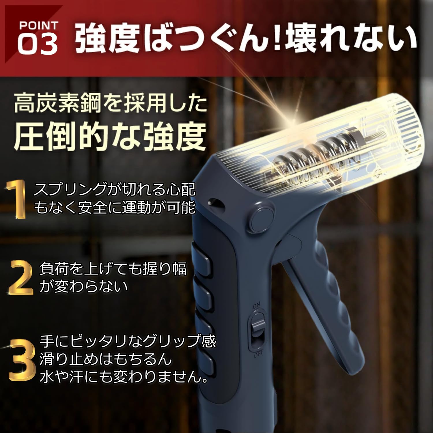 Amazon | ハンドグリップ 握力 トレーニング 25年最新型 指&握力を