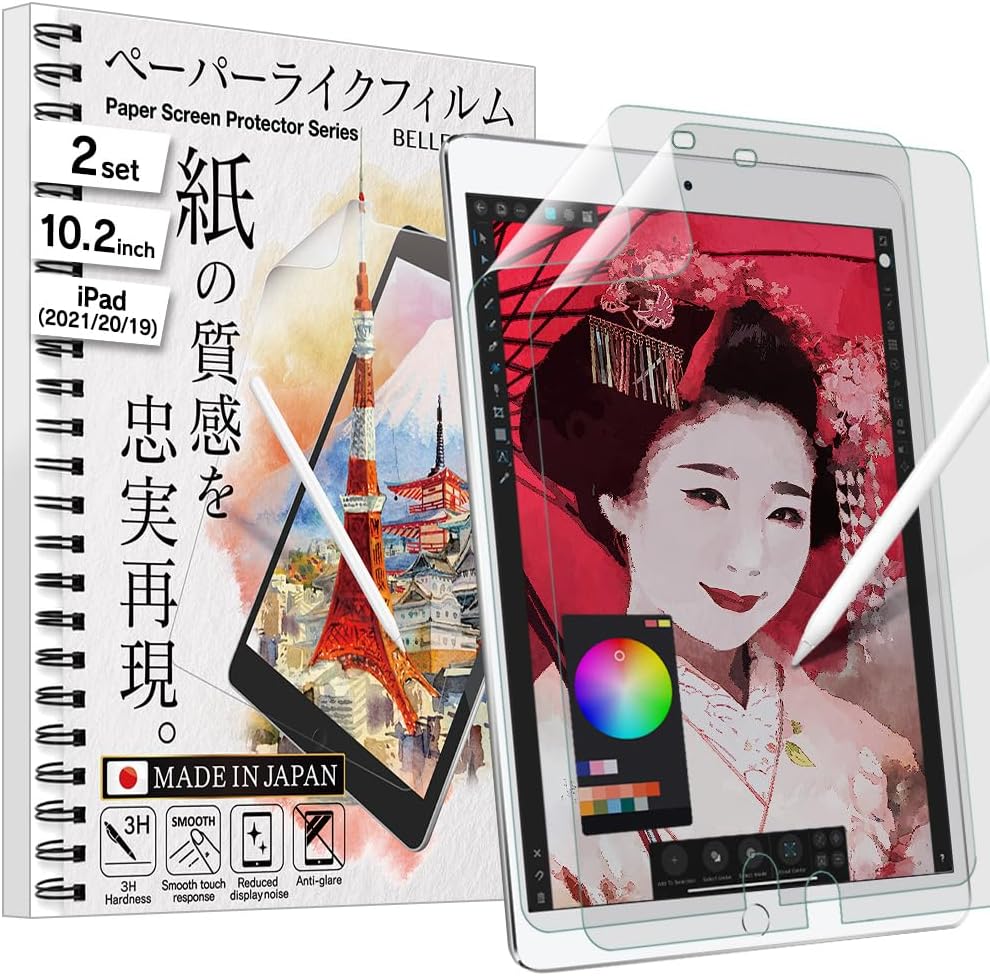 BELLEMOND | The Original Made in Japan Paper Screen Protector for iPad 10.2” (9th/8th/7th Gen) | Matte Surface PET Film for Writing, Drawing & Note-Taking | 2 Set