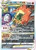 Pokemon Card Game Sword & Shield Ultra Premium Collection Charizard