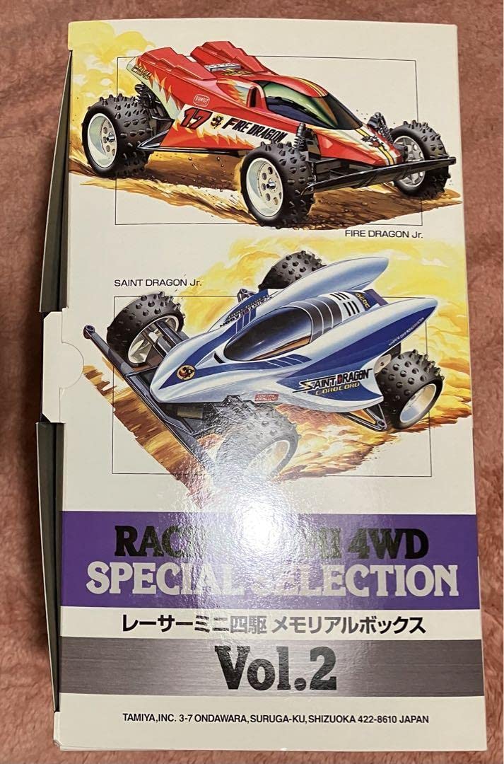 TAMIYA ミニ四駆 メモリアルボックス Vol.2 TAMIYA ミニ四駆 メモリアルボックス Vol.2 タミヤ レーサーミニ四駆