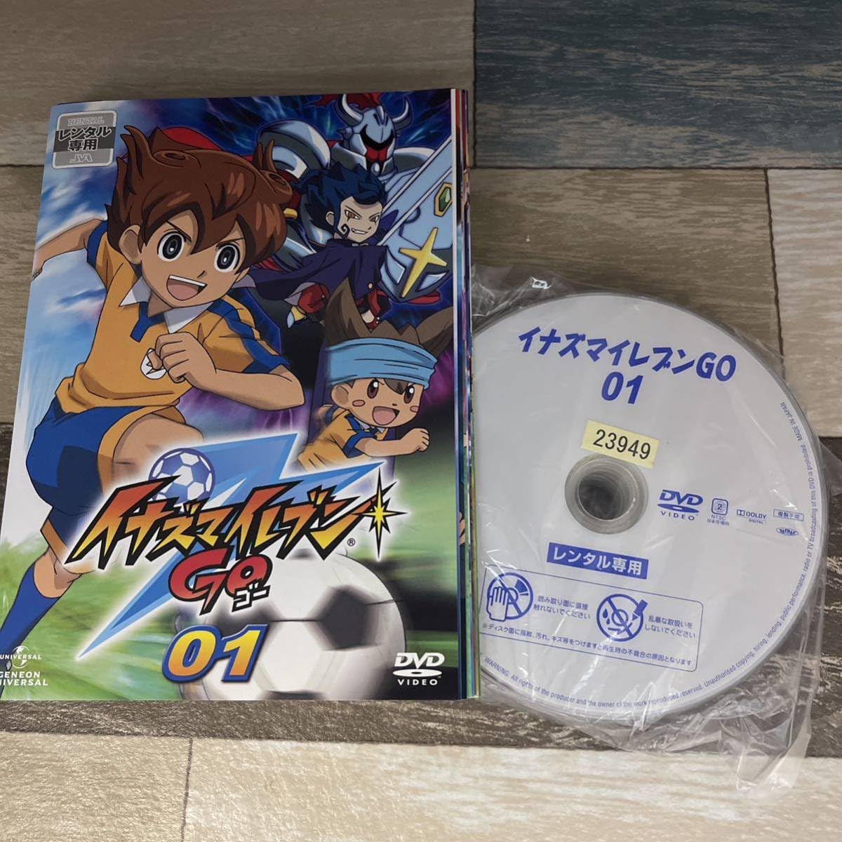 Amazon.co.jp: つ91 イナズマイレブンGO 1.2.4?12巻[レンタル落ち]DVD