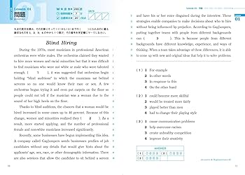 材料力学　英語版問題集　5冊セット 英語 L&R レベル別問題集5 上級編 (東進ブックス 大学受験