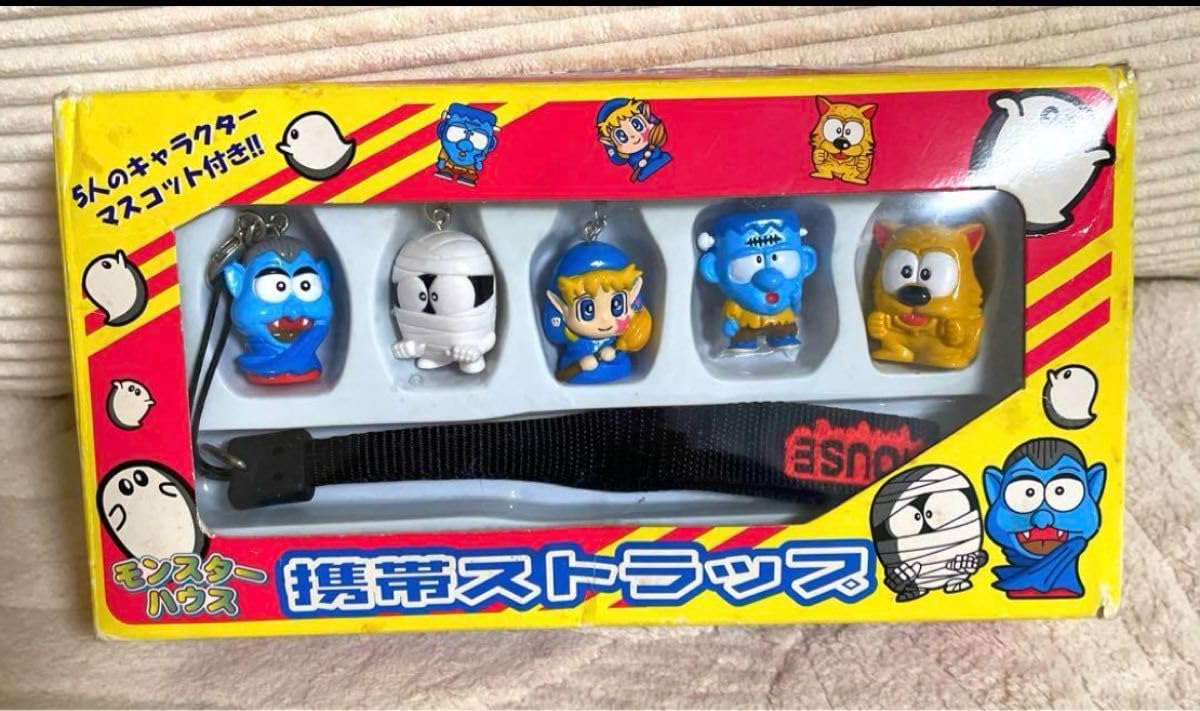 CRモンスターハウスロム maxresdefault.jpg