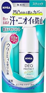 ニベア デオドラント アプローチ スティック 無香料 15g