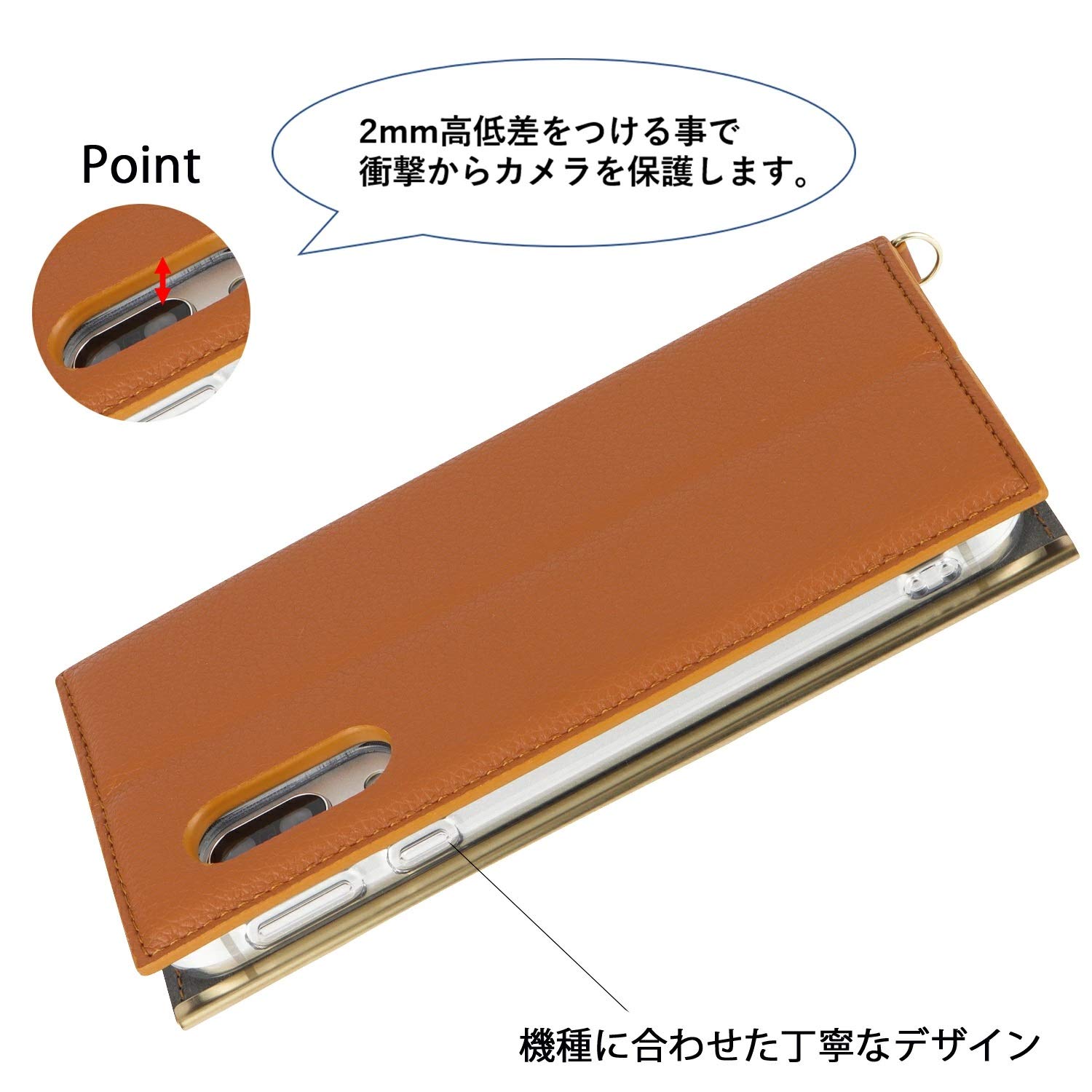 Amazon.co.jp: AQUOS sense3 ケース 手帳型 エレガント 上品