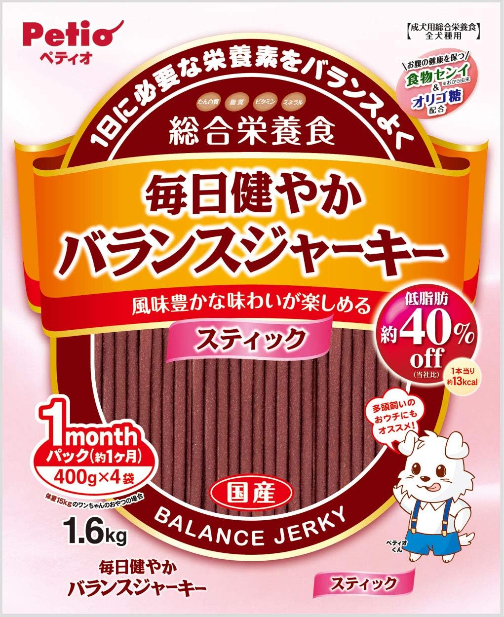 犬用おやつ 毎日健やかバランスジャーキー スティック 1 6kg ペティオ Petio ペット用品 通販 Amazon