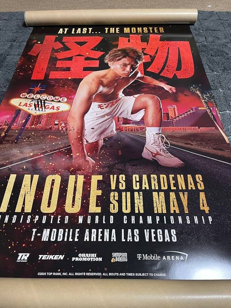 Amazon.co.jp: 井上尚弥 VS ラモン・カルデナス 公式ポスター