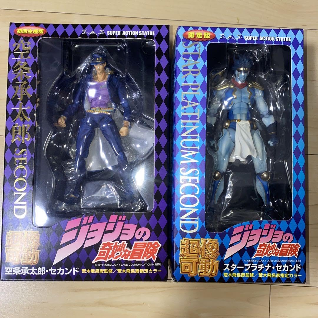 超像可動 空条承太郎 セカンド スタープラチナ セカンド セット