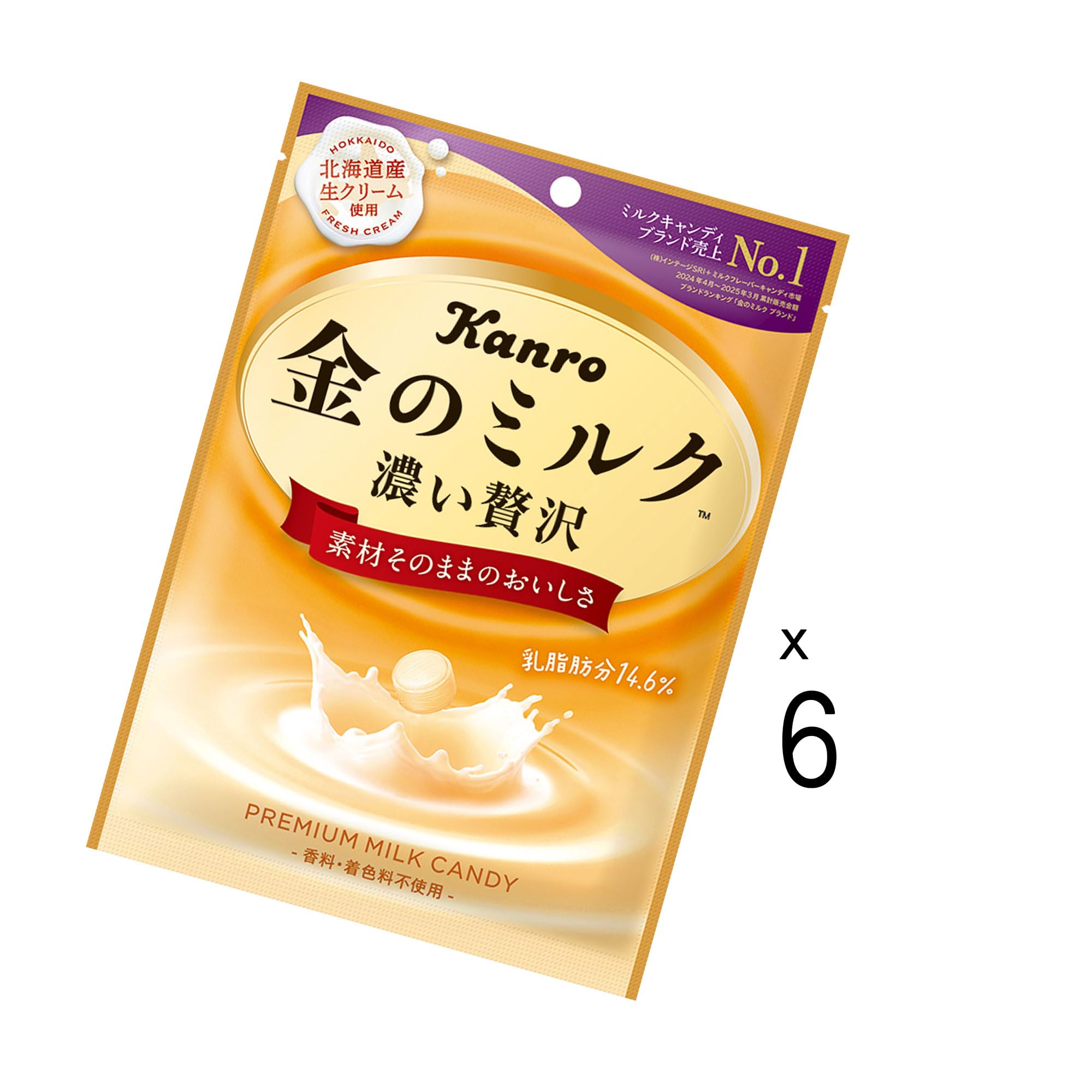 Amazon.co.jp: カンロ 金のミルクキャンディ 80g×6袋 : 食品・飲料・お酒