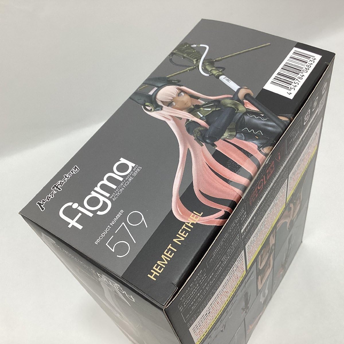 Amazon | 未 figma 579 HEMET NETHEL FALSLANDER マックスファクトリー
