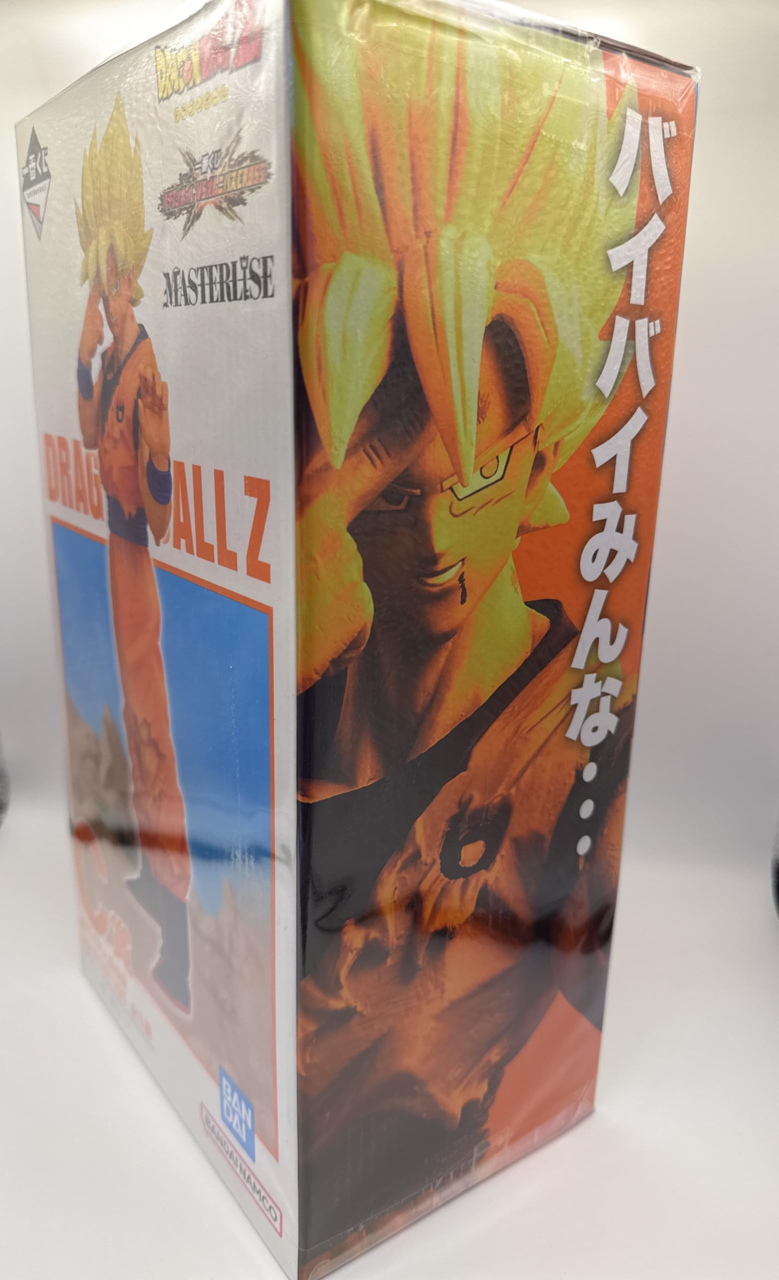 Amazon.co.jp: 一番くじ C賞 超サイヤ人 孫悟空 MASTERLISE フィギュア
