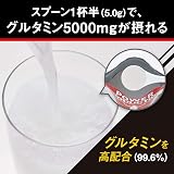 江崎グリコ パワープロダクション アミノ酸プロスペック グルタミンパウダーの商品画像
