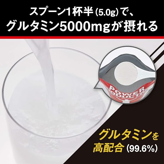 江崎グリコ パワープロダクション アミノ酸プロスペック グルタミンパウダーの商品画像